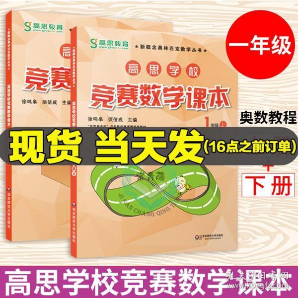 新奥彩资料大全最新版,严谨解答解释落实_言情版95.75.59