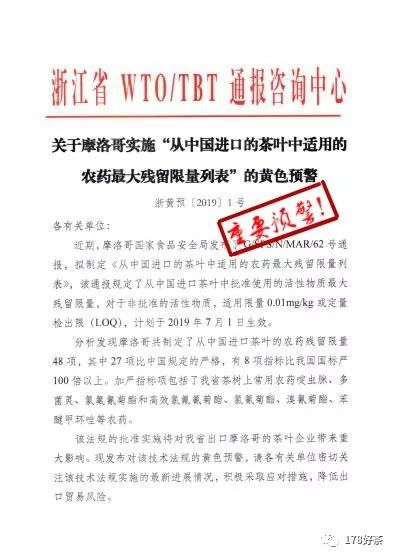 香港正版资料全年资料有限公司,正式解答解释落实_独特版2.96.31