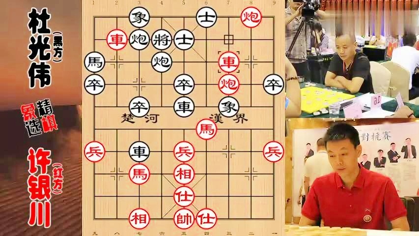 2024新澳兔费资料琴棋,清晰解答解释落实_共享版10.5.25