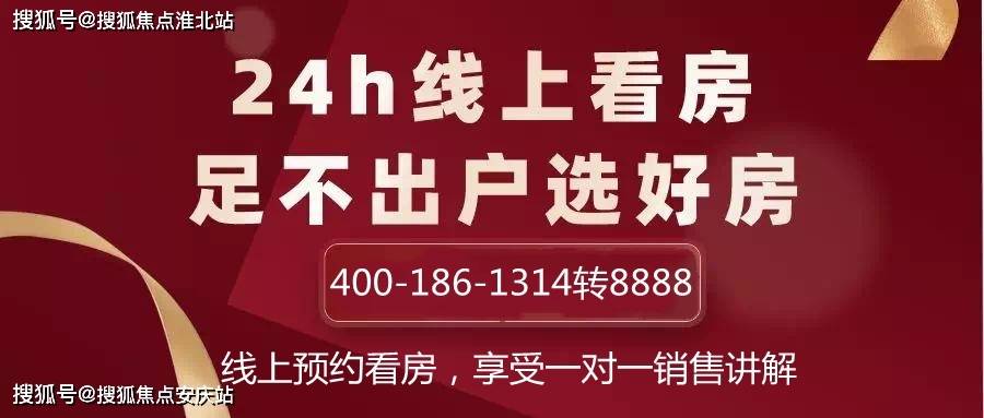 新澳门资料大全正版资料,时间解答解释落实_专家版79.79.40