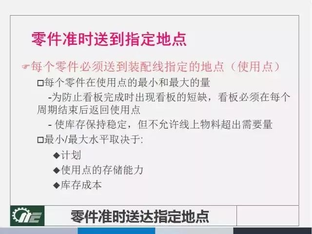 2024新澳门原料免费462,可信解答解释落实_解谜版5.93.76