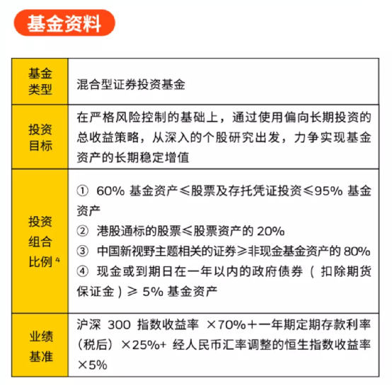 澳彩精准资料免费长期公开,客户解答解释落实_活现版36.9.48