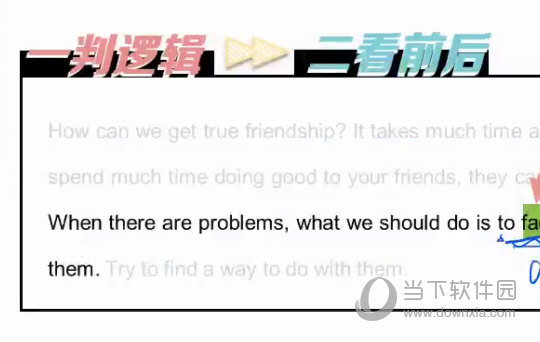 新澳门四肖三肖必开精准,研究解答解释落实_基础版51.91.47