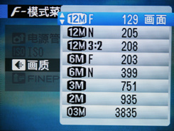 六盒宝典2024年最新版,真实解答解释落实_编程版67.9.5