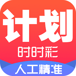 2024澳门天天好开彩大全,人性解答解释落实_独立版38.68.68