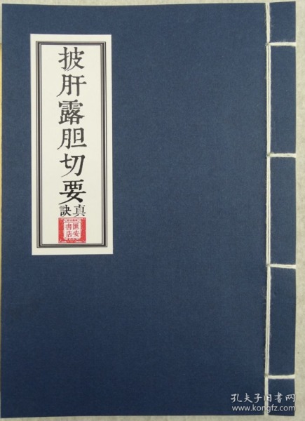 刘伯温四码八肖八码凤凰视频,模型解答解释落实_极致版85.72.12