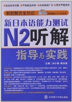 2025年1月14日 第55页