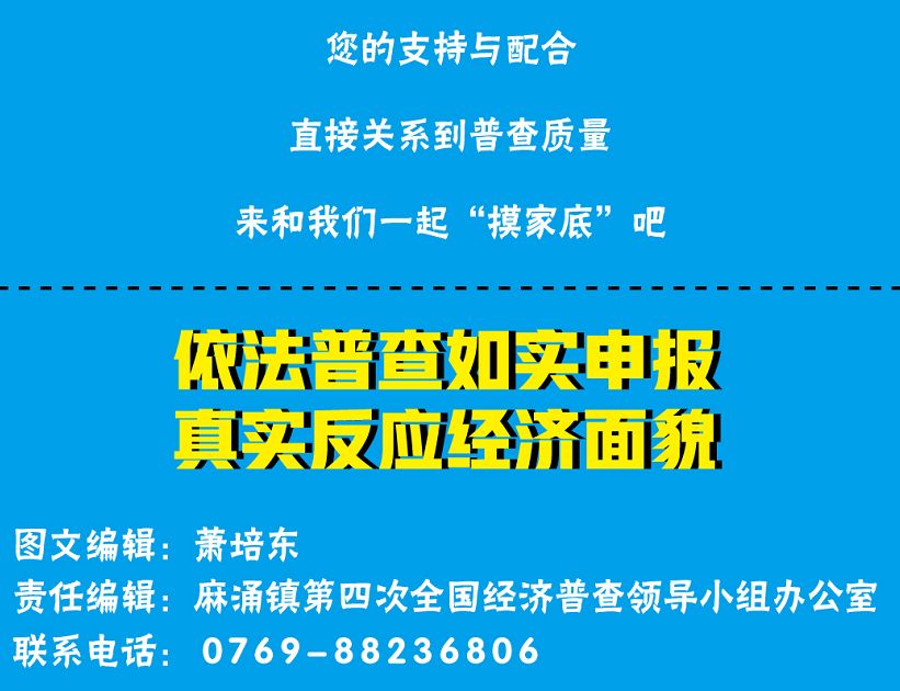 7777788888精准新传真,慎重解答解释落实_硬盘版68.48.24