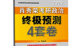 一码一肖100%中用户评价,最新解答解释落实_自选版8.52.11