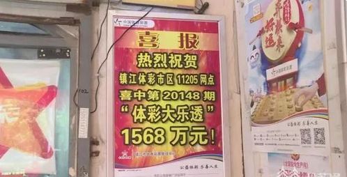 新奥彩2024最新资料大全,深远解答解释落实_感受版100.99.62