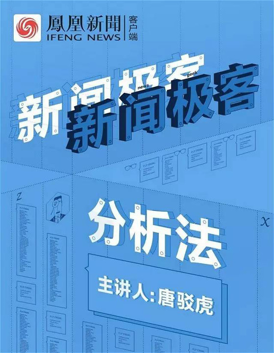 4949澳门精准免费大全凤凰网9626,中庸解答解释落实_维护版67.18.33