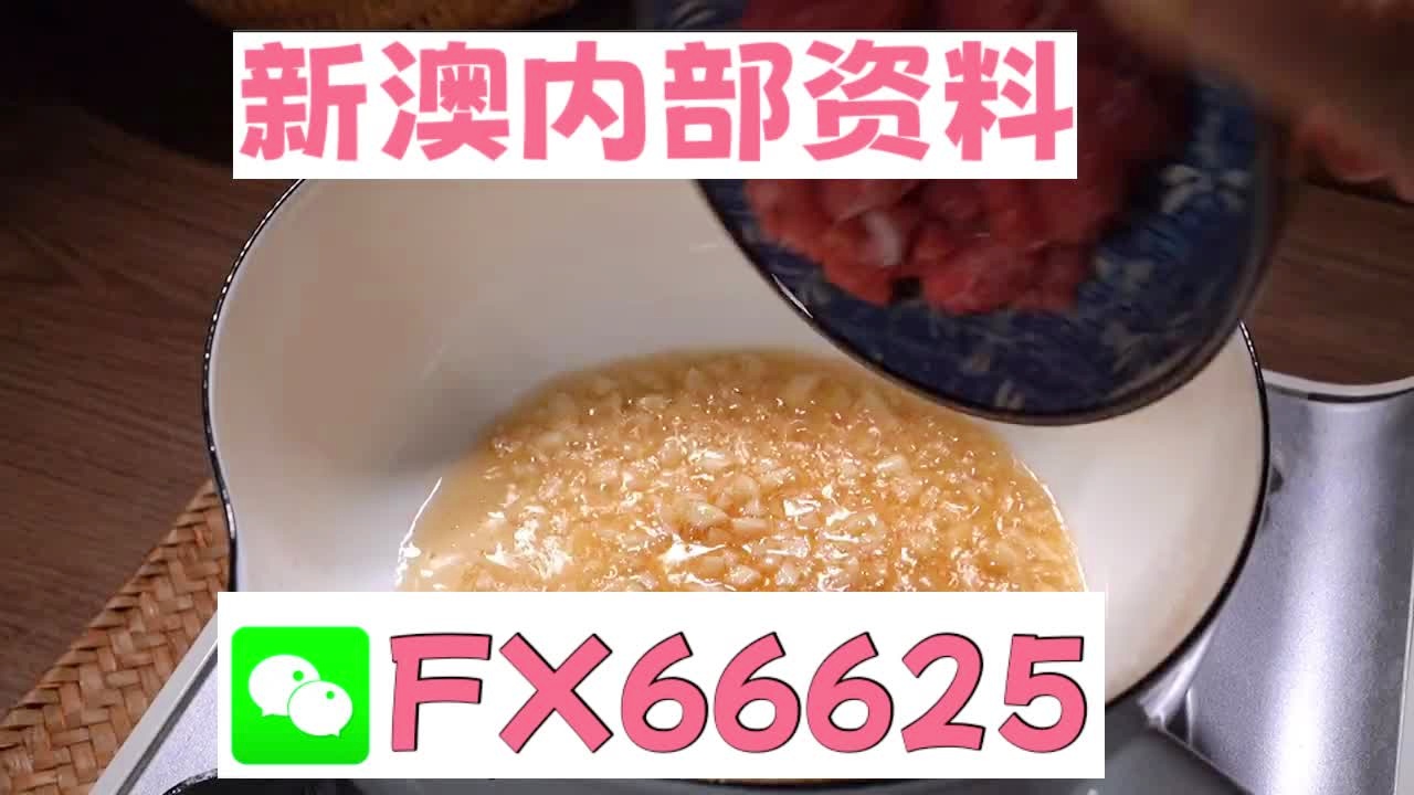 新澳门精准10码中特,妥善解答解释落实_精确版85.19.16