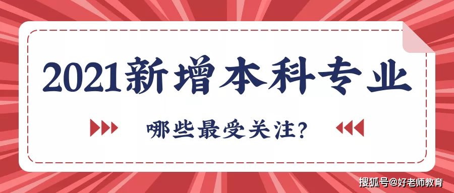 管家婆一肖一马一中一特,全面解答解释落实_黄金版78.62.59