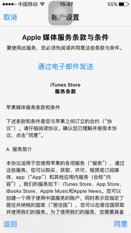 新澳好彩免费资料查询水果奶奶,复杂解答解释落实_改进版85.94.86