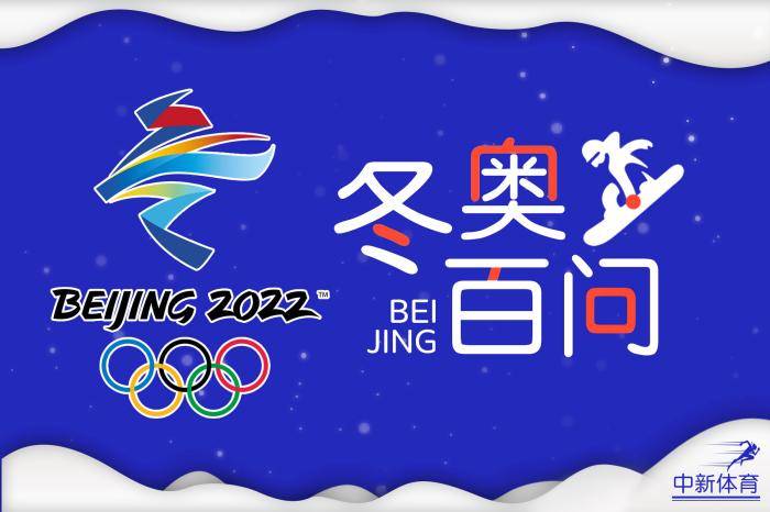 新奥门特免费资料大全火凤凰,热点解答解释落实_激励版37.24.68