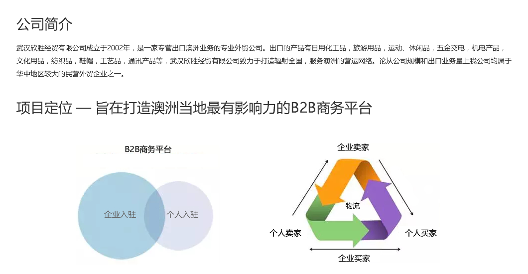 新澳天天开奖资料大全最新.,性状解答解释落实_电商版91.68.26