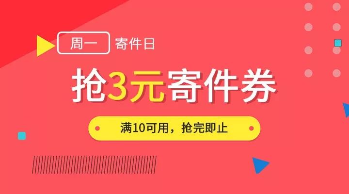 2024澳门天天好开彩大全,热点解答解释落实_复合版23.90.18