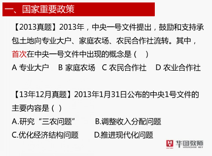 新澳好彩免费资料查询郢中白雪,系列解答解释落实_订阅版72.57.29