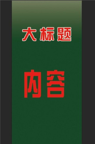 奥门开奖结果+开奖记录2024年资料网站,动态解答解释落实_分析版65.48.89