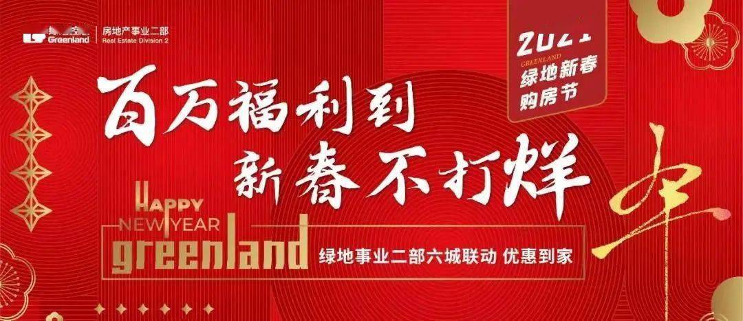 2024新澳门天天开好彩大全正版,经营解答解释落实_典藏版86.1.24