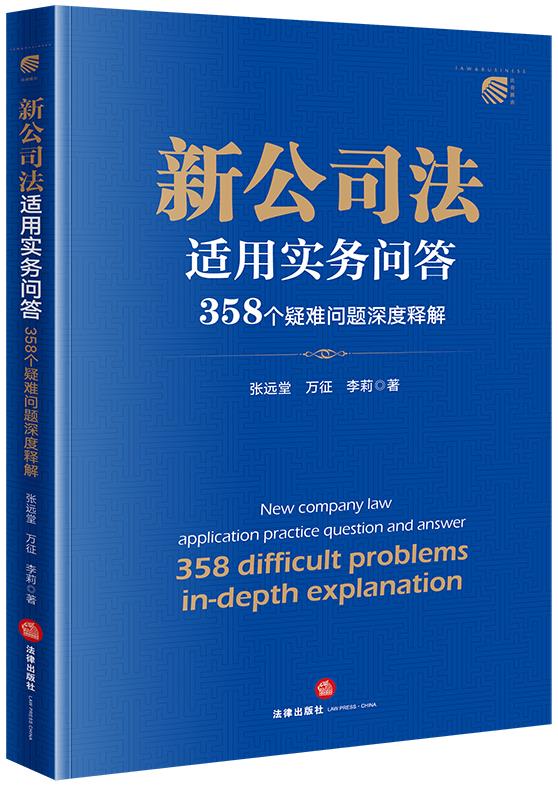 7777788888新奥门正版,竞争解答解释落实_蓝光版53.62.74