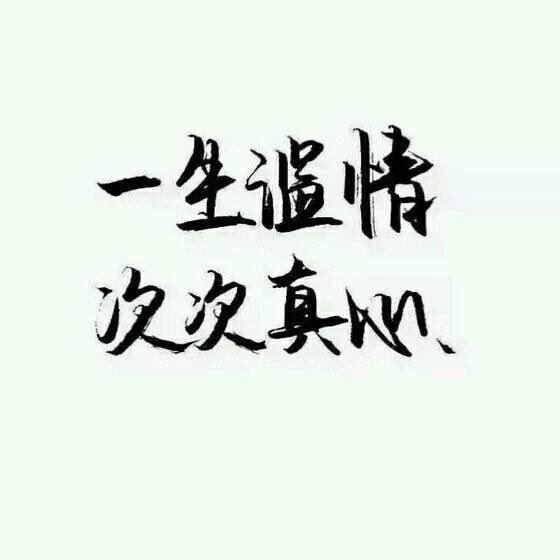 曾道道人资料免费大全半句诗,稳定解答解释落实_在线版99.73.6