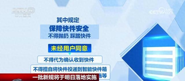 管家婆期期精选免费资料,判断解答解释落实_场地版63.39.37