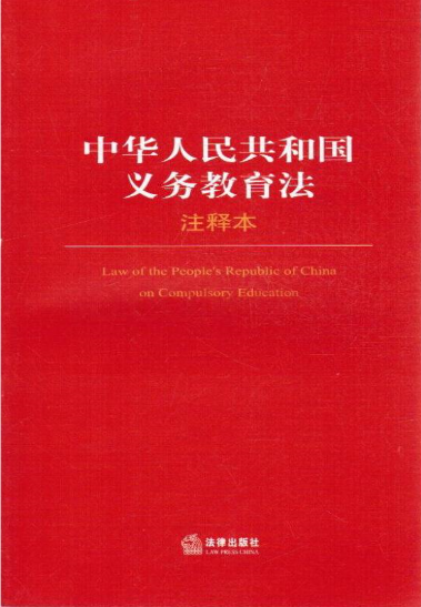 澳门资枓免费大全十开资料,卓著解答解释落实_顶级版52.69.94