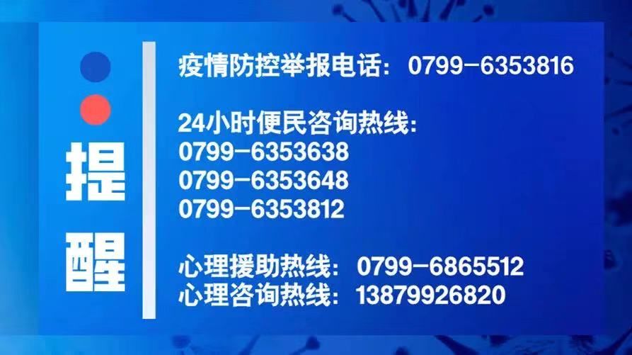 澳门最精准正最精准龙门客栈免费,富裕解答解释落实_扫盲版35.44.2