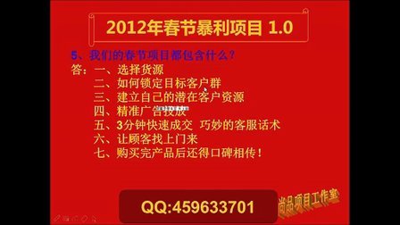 7777788888管家婆精准版游戏介绍,质地解答解释落实_迅捷版34.23.5