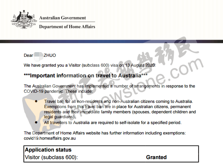 新澳最准的资料免费公开,揭秘新澳免费公开资料的真相,灵活解答解释落实_新手版7.89.10