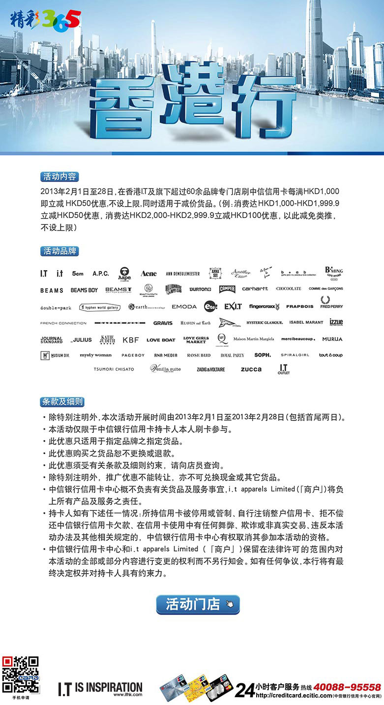 香港内部资料和公开资料,强大解答解释落实_网红版100.29.30