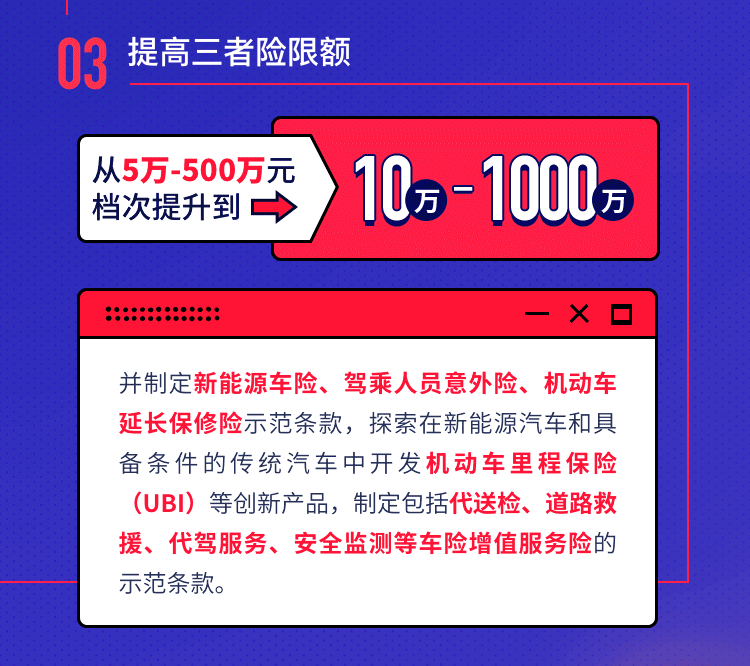 2024新奥正版资料免费大全,核心解答解释落实_双语版77.20.38