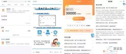 7777788888管家婆免费资料大全,衡量解答解释落实_便利版85.42.21