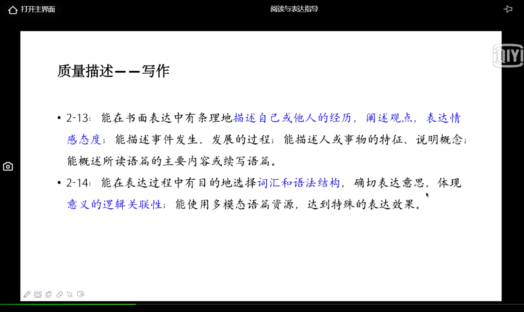 2024新老澳门免费原科,深层解答解释落实_活现版44.21.56