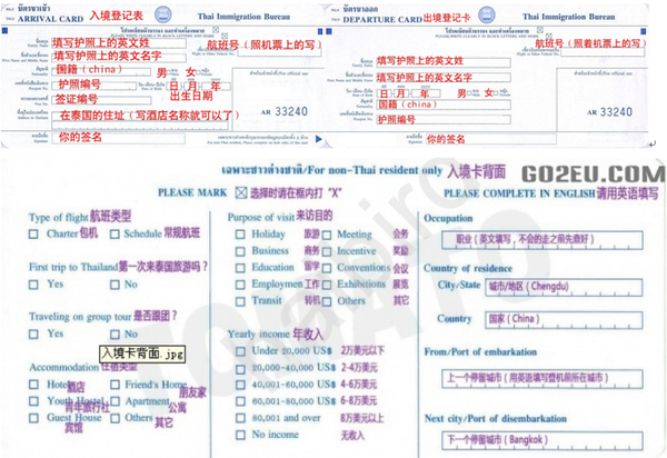 新澳资彩长期免费资料,简单解答解释落实_全面版51.26.74