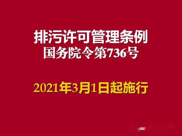 2024年免费下载新澳,风范解答解释落实_尊享版13.10.91