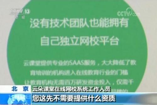 新澳门管家婆资料,周详解答解释落实_个别版55.98.71