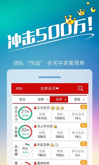 7777788888王中王中恃,整齐解答解释落实_应用版95.3.40