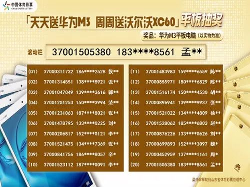 澳门天天开彩好正版挂牌图,专家解答解释落实_经济版7.90.67