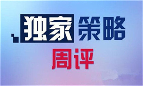 新澳资料大全正版2024金算盆,典范解答解释落实_活跃版49.90.34