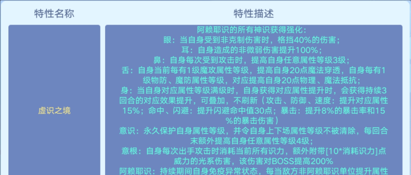 澳门马会7777788888,精专解答解释落实_免费版12.33.85