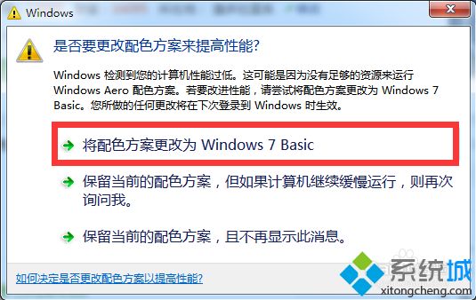 管家婆精准资料大全免费龙门客栈,纯正解答解释落实_变化版52.68.26