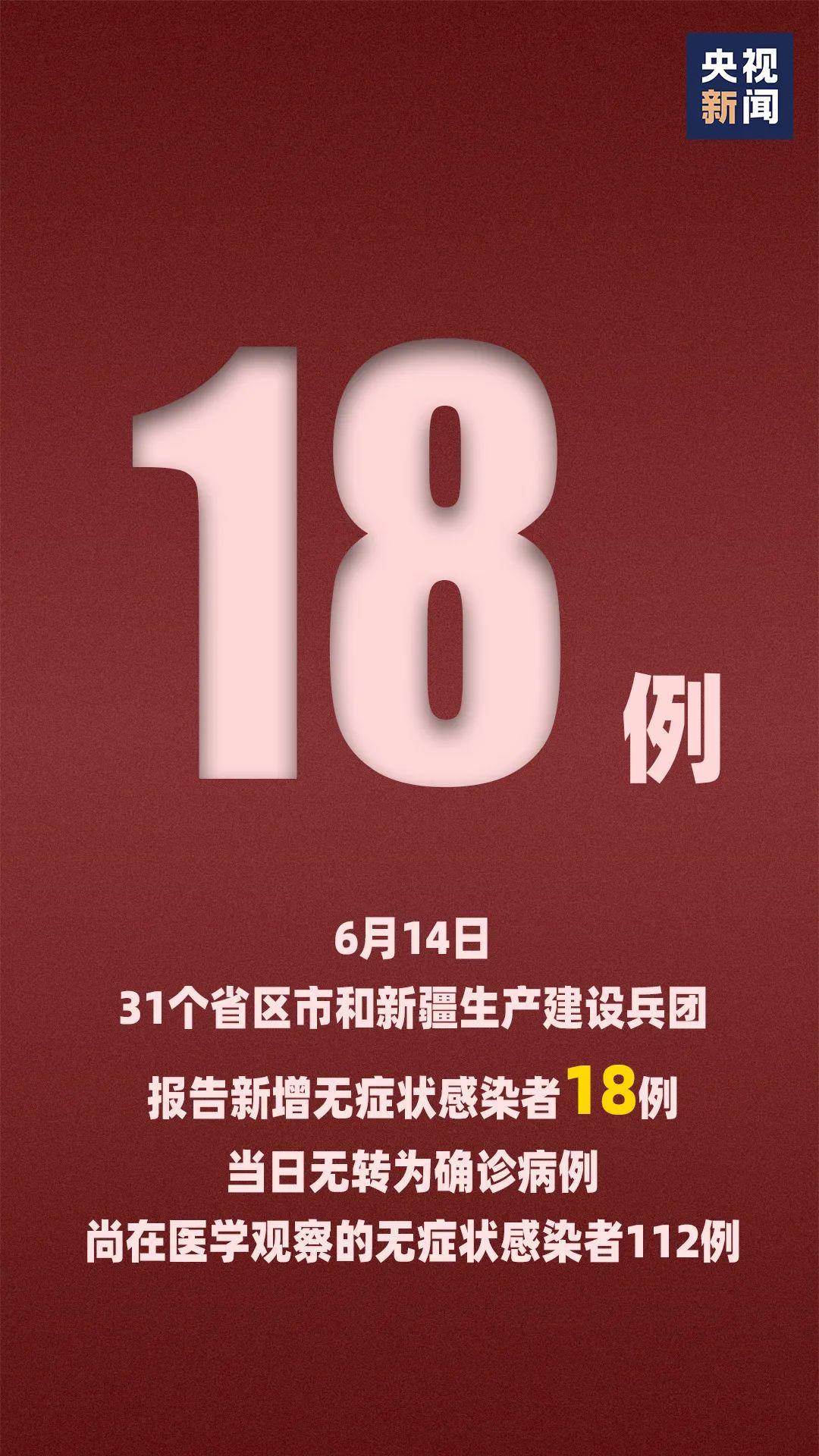 澳门开奖结果开奖记录表62期,灵敏解答解释落实_灵感版19.81.48