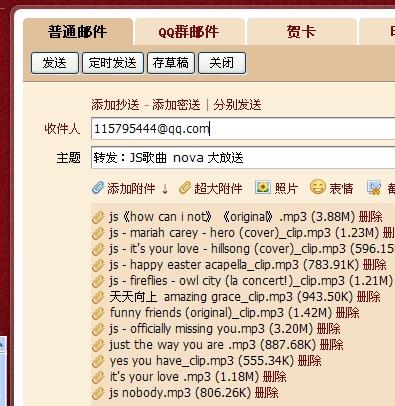 新澳天天彩免费资料查询,确切解答解释落实_试用版31.70.69