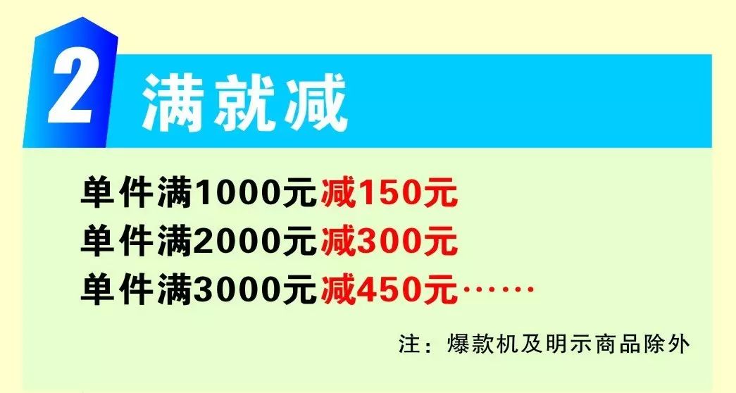 2004新澳门天天开好彩大全一,机动解答解释落实_家庭版73.75.9