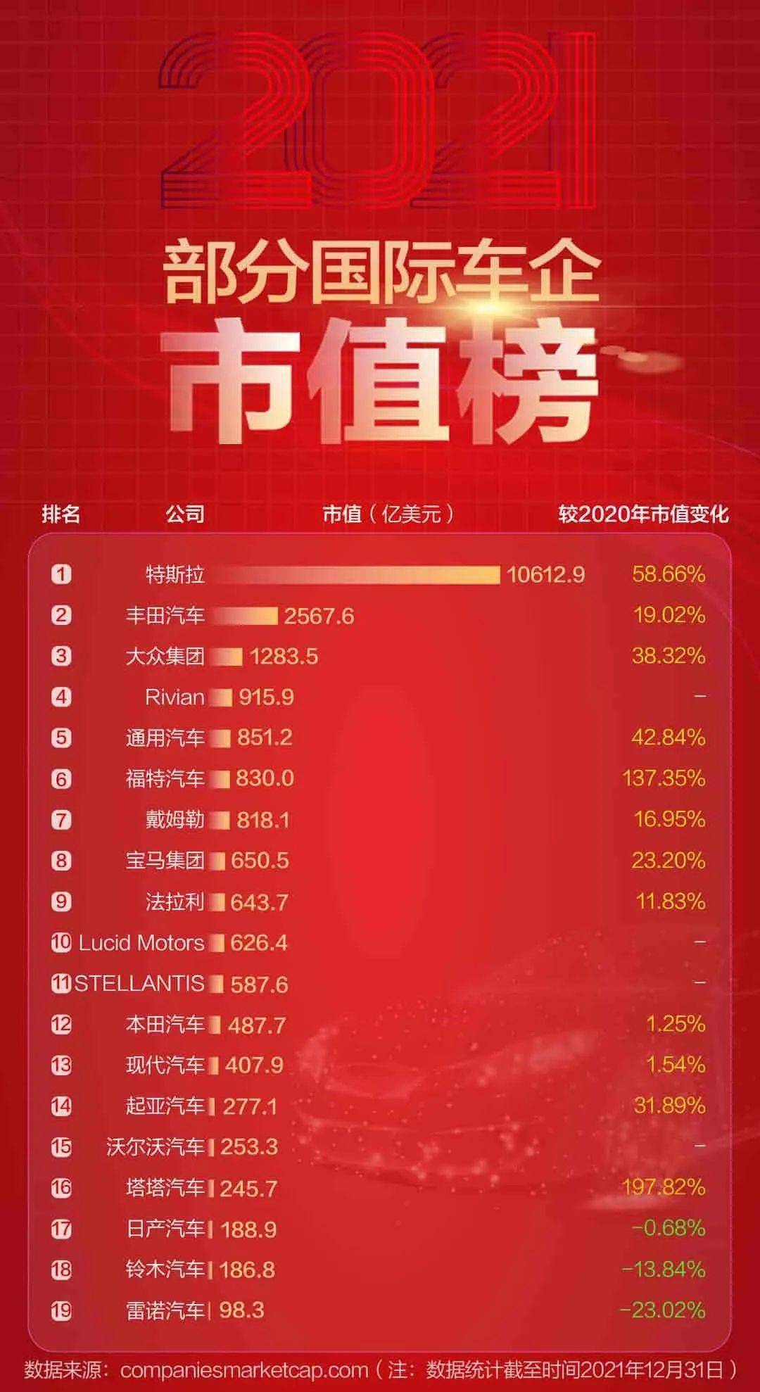 2024新奥精准资料免费大全078期,策略解答解释落实_电玩版52.27.51