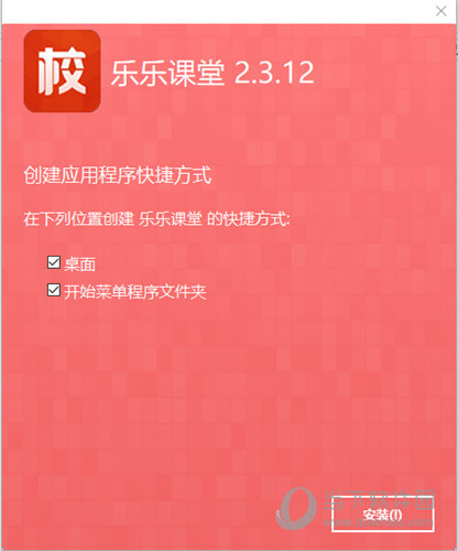 澳门资料大全免费资料,研究解答解释落实_下载版16.50.8