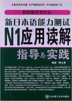 2024澳门管家婆资料正版大全,清楚解答解释落实_传统版94.40.5