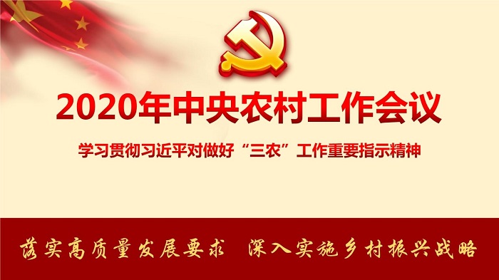 新奥彩资料免费提供353期,圆满解答解释落实_定制版68.46.20